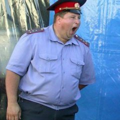 Выходи