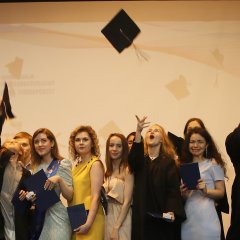 Выпускной