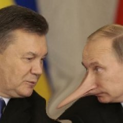 Янукович и Путин
