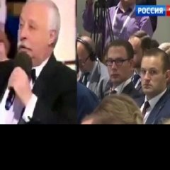 Ять