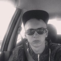 Ыыыы