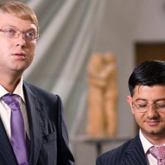 Золотой ты мой человек