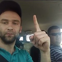 Аоо