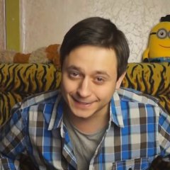 Бригман