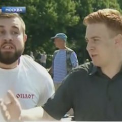 Быдло вдв