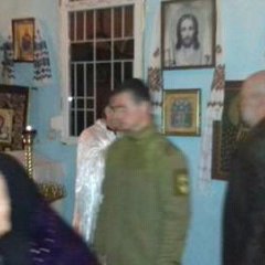 Что