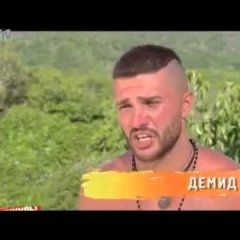 ДА ЭТО ЖЕСТКО