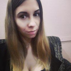 Дерзкая бабища