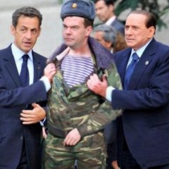 Димон