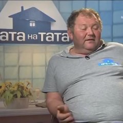 Доля така