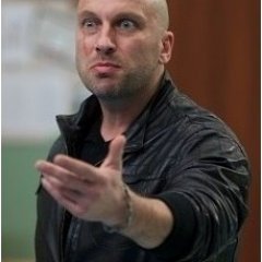 Ебу