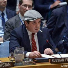 Глаза не отводи