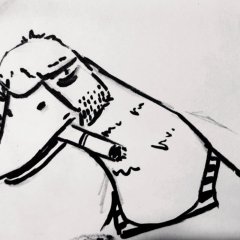 Гусяч