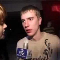Хочет гей пожалуйста