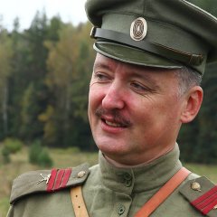 Игорь Стрелков