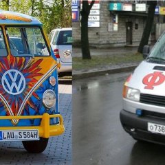 Конфликт поколений