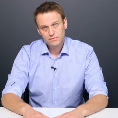Наваля