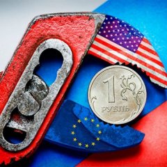 Новые санкции