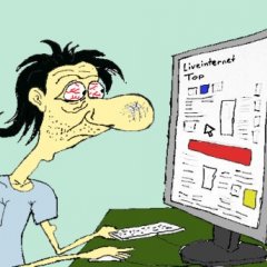 Офисный планктон