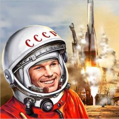 ПАГНАЛИ НАХУЙ