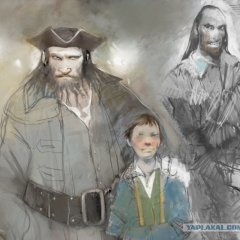 Пираты