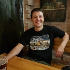Пивной