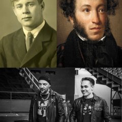 Поэты