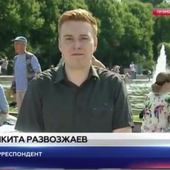 Помолчите пожалуйста