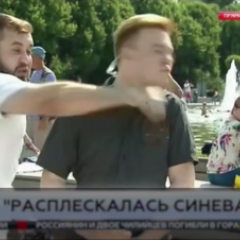 Помолчите пожалуйста
