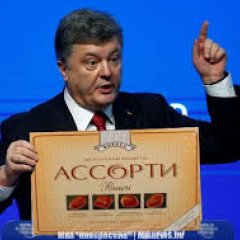 Порошенко