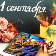 Пракрк