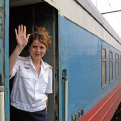Проводница