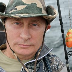 Путин