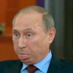 Путин