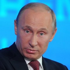 Путин