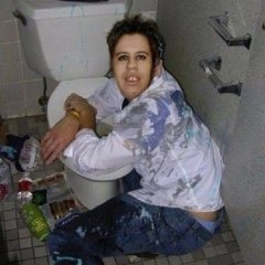 Пьяная
