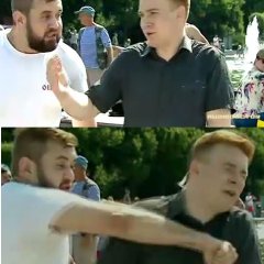 Пьяное быдло