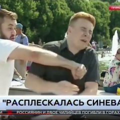 Расплескалась синева