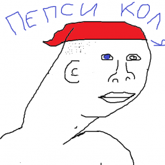 Рекламка