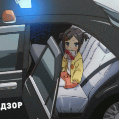 Ркн