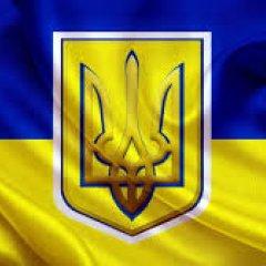 Украина 2017