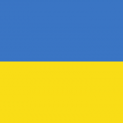 Україна 2017
