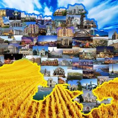 Украіна