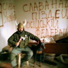 Укро-монгольский патриот