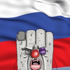 Ватник