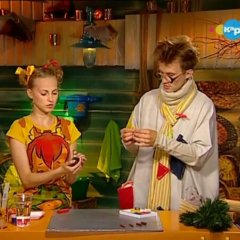 Веселый чуланчик