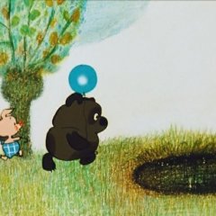 Винни