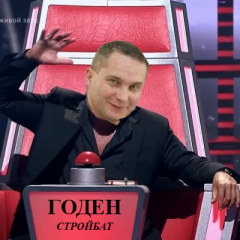 Военком Агутин