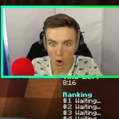 Вот это да