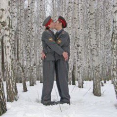 Я люблю тебя до слёз
